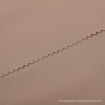Lesen Textile 50D polyester pongee jacquard check fabric